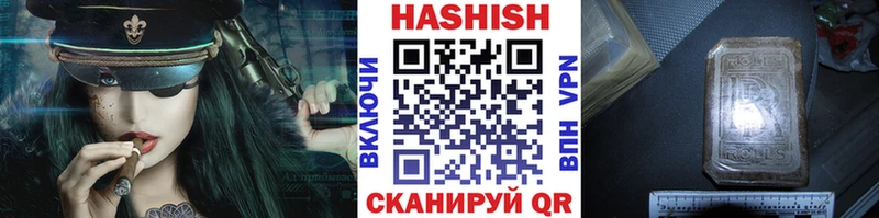 Виды наркотиков купить Таганрог APVP  Амфетамин  Гашиш  Меф 