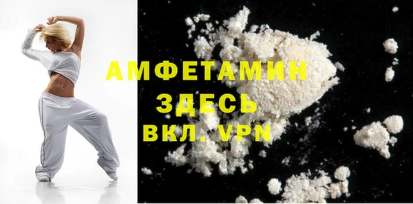бутик Кодинск