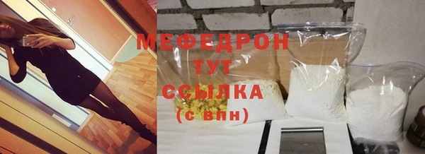 соль курить ск Козельск