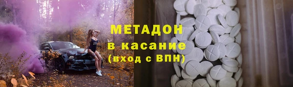 соль курить ск Козельск