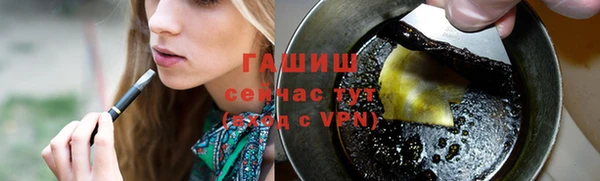 мескалин Козловка