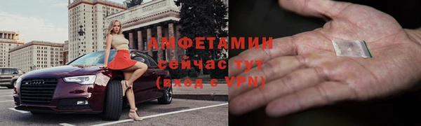соль курить ск Козельск