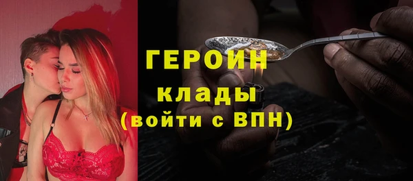 соль курить ск Козельск