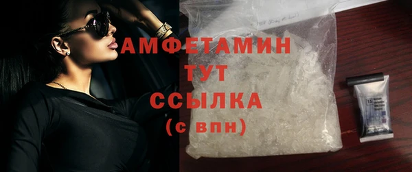 бутик Кодинск