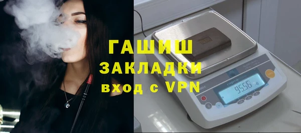 соль курить ск Козельск