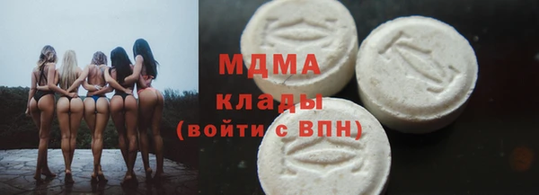 мескалин Козловка