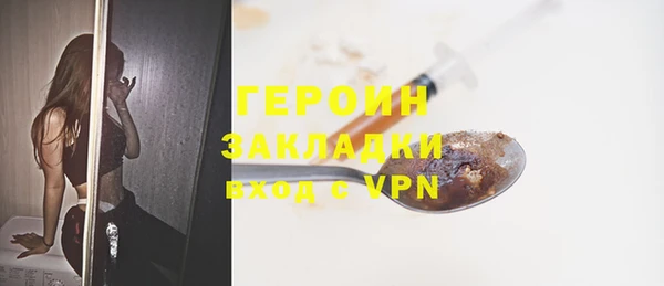 соль курить ск Козельск