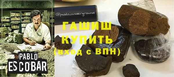 мескалин Козловка