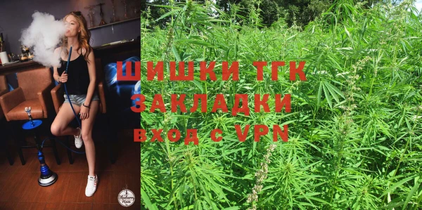 соль курить ск Козельск
