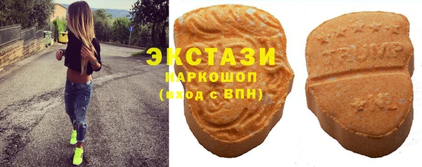 мескалин Козловка