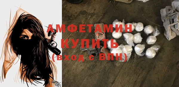 бутик Кодинск