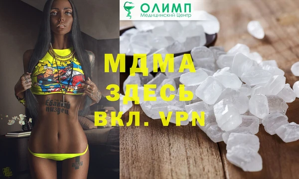 соль курить ск Козельск