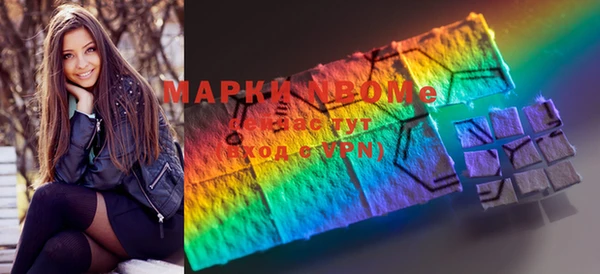 соль курить ск Козельск