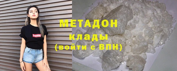 эйфоретик Чита