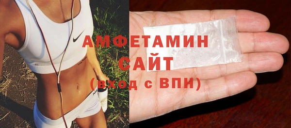 мескалин Козловка