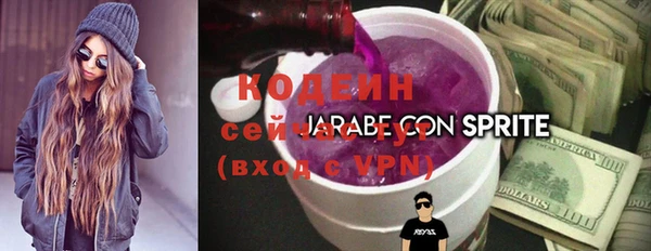 соль курить ск Козельск