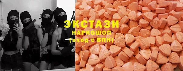соль курить ск Козельск