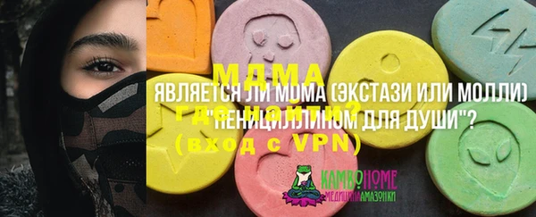 jwh Архангельск