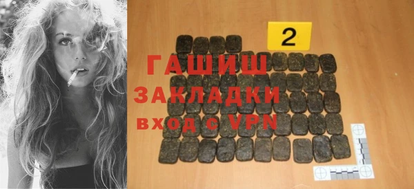 хмурый Санкт-Петербург