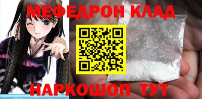 MDMA Premium VHQ Первоуральск