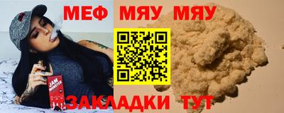 MDMA Premium VHQ Первоуральск