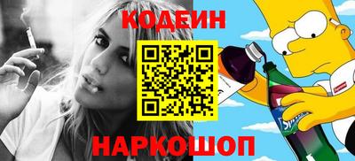круглые Пенза
