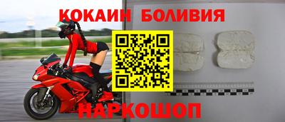 круглые Пенза