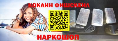 круглые Пенза