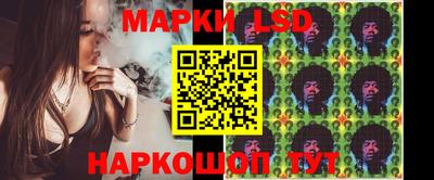 мяу мяу кристалл Партизанск
