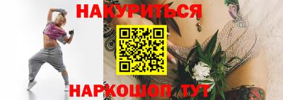MDMA Premium VHQ Первоуральск