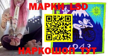MDMA Premium VHQ Первоуральск