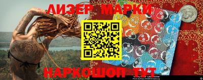 MDMA Premium VHQ Первоуральск