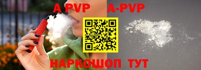 MDMA Premium VHQ Первоуральск