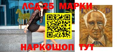 круглые Пенза