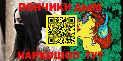 MDMA Premium VHQ Первоуральск