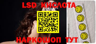 MDMA Premium VHQ Первоуральск