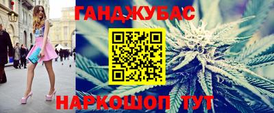 круглые Пенза