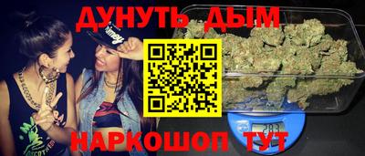 MDMA Premium VHQ Первоуральск