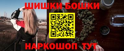 круглые Пенза