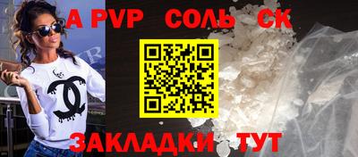 MDMA Premium VHQ Первоуральск