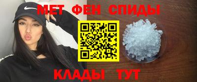 круглые Пенза