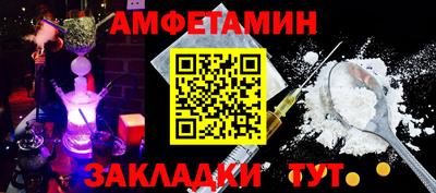 MDMA Premium VHQ Первоуральск