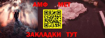 MDMA Premium VHQ Первоуральск