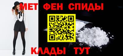круглые Пенза