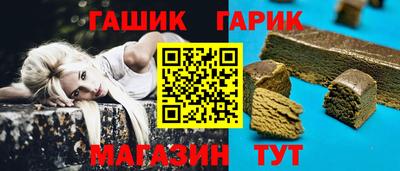 MDMA Premium VHQ Первоуральск