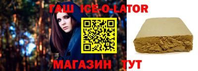 MDMA Premium VHQ Первоуральск