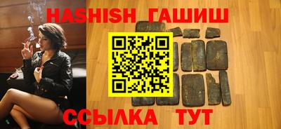 MDMA Premium VHQ Первоуральск