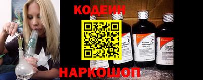 MDMA Premium VHQ Первоуральск