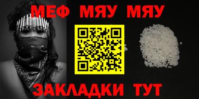 MDMA Premium VHQ Первоуральск