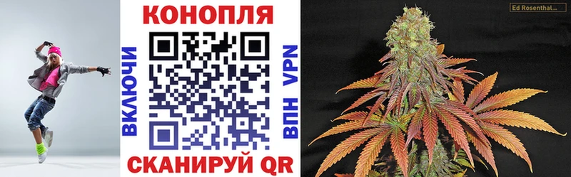 Конопля марихуана  Таганрог 